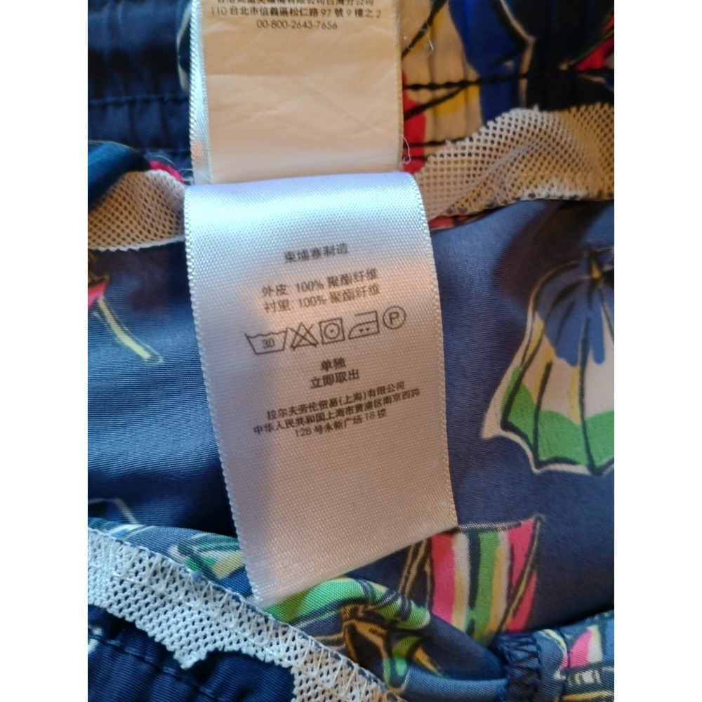 NWT Polo Golf Ralph Lauren Umbrella Swim Trunks Colorful Navy, Sz Small READ - Picture 10 of 12